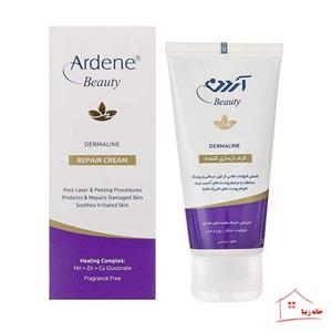 کرم بازسازی کننده آردن مدل Beauty مقدار 50 گرم Ardene Regenerative Cream gr 