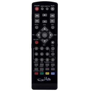 ریموت کنترل هانی مناسب برای گیرنده دیجیتال Hany Digital Receiver Remote Control