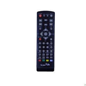 ریموت کنترل هانی مناسب برای گیرنده دیجیتال Hany Digital Receiver Remote Control 