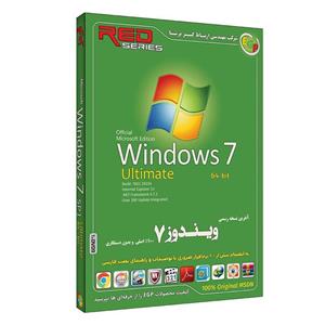 سیستم عامل ویندوز 7 نسخه Ultimate نشر ارتباط گستر پرشیا 