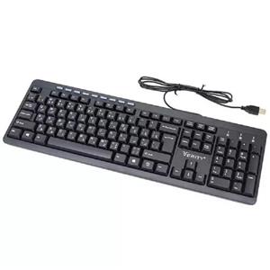 کیبورد وریتی مدل V-KB6117