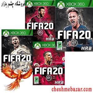 بازی FIFA 20 مخصوص Xbox 360