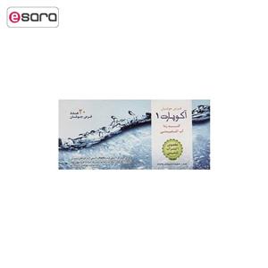 قرص ضدعفونی کننده آب یگانه پارت مدل Aqupart 1