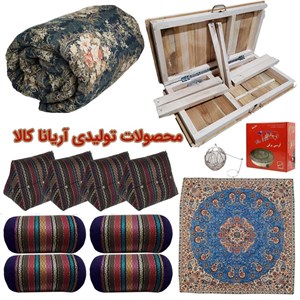کرسی مدل leeko -4-90 مجموعه 13 عددی