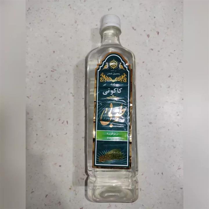 عرق کاکوتی طوبی حجم 1 لیتر