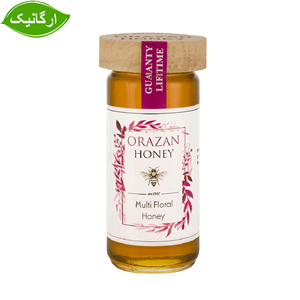 عسل چهل گیاه اورازان 650 گرم Orazan Multi Floral Honey gr 