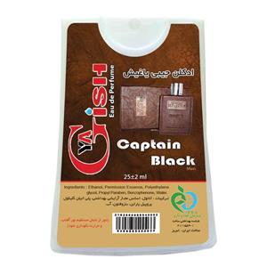 عطر جیبی مردانه یاغیش مدل Captain Black حجم 25 میلی لیتر