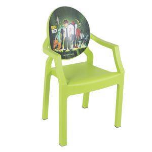 صندلی کودک رزگلد مدل Ben10_10_360