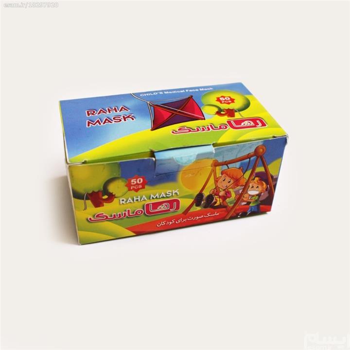 ماسک تنفسی کودک