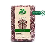 لوبیا عروس آبگینه - 900 گرم