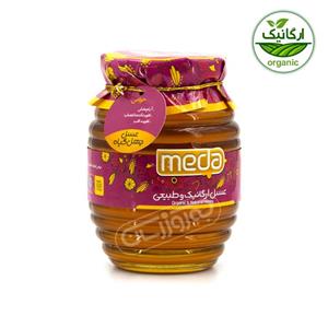عسل ارگانیک چهل گیاه  مدا - 500 گرم