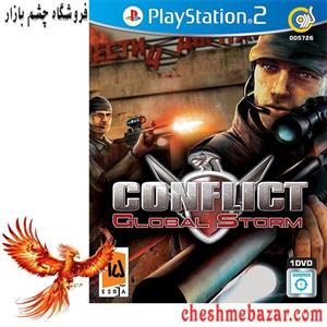 بازی Conflict Global Storm مخصوص PS2