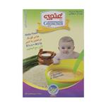 Ghoncheh Parvar Rice With Taste Milk Baby Food - 300 gr