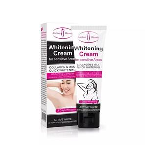 کرم روشن کننده آیچون بیوتی مدل Active White حجم 50 میلی لیتر