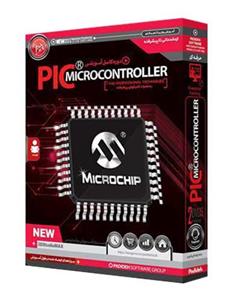 نرم افزار آموزش PIC MicroController نشر پدیده