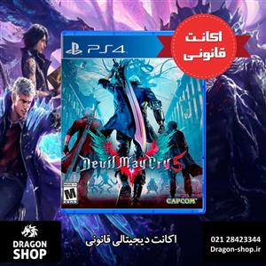 بازی Devil May Cry 5 اکانت قانونی برای PS4 ظرفیت 3