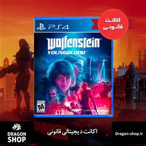 بازی Wolfenstein Young blood اکانت قانونی برای PS4 ظرفیت 3 