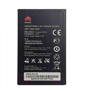 باتری اصلی هواوی Huawei G606 – G716 مدل HB505076RBC