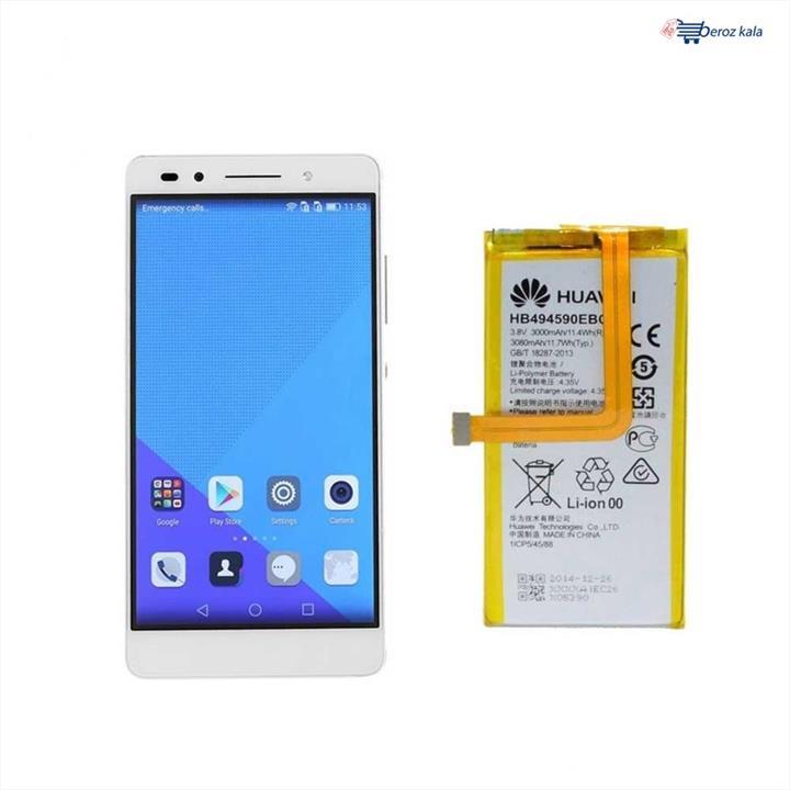 Huawei Honor 7 Original Battery