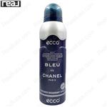 اسپری اکو مردانه مدل بلو چنل Spray ecco Blue de Chanel For Men