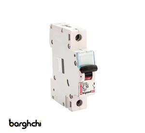 فیوز مینیاتوری لگراند 63 آمپر تک فاز تیپ C