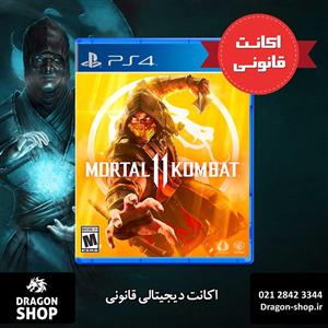 بازی Mortal Kombat 11 اکانت قانونی 