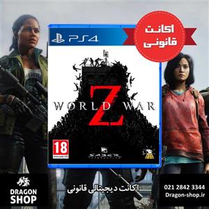 بازی World War Z اکانت قانونی برای PS4 ظرفیت 3