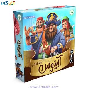بازی فکری آبینوس