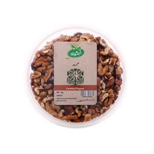 مغز گردو 250 گرمی آبگینه