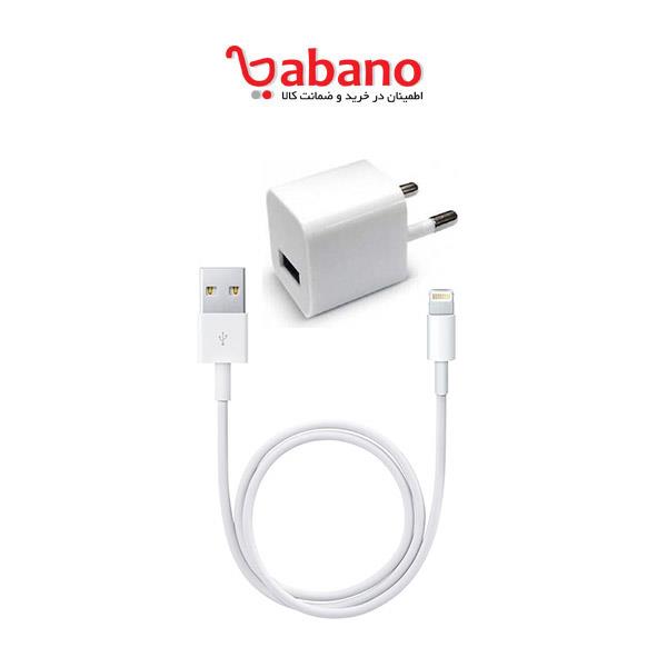 iPhone MD810 Wall Charger