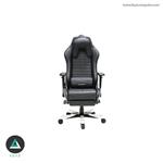 Computer Chair: DXRacer Iron OH/IA133/NW