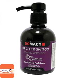 شامپو رنگ دوماسی بنفش اماتیس شماره ۶.۲۲ DOMACY Hair color shampoo 