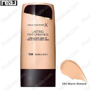 کرم پودر با دوام مکس فکتور شماره 104 Max Factor Lasting Performance