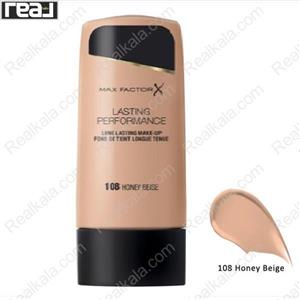 کرم پودر با دوام مکس فکتور شماره 108 Max Factor Lasting Performance
