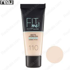 کرم پودر فیت می میبلین تیوپی شماره 110 Maybelline Fit Me Foundation 1/1/0198