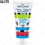 ژل شستشوی صورت بل جاردین آنتی باکتریال دو در یک Belle Jardin Clean Face 2in1