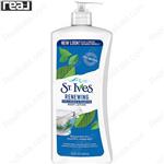 St.Ives Skin Renewing Collagen Elastin Body Lotion