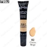 کانسیلر تیوپی دو کاره جردانا مدل کمپلت کاور Jordana Complete Cover 2in1 Concealer Foundation 02