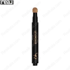 کانسیلر اچ دی گلدن رز شماره 10 Golden Rose HD Concealer