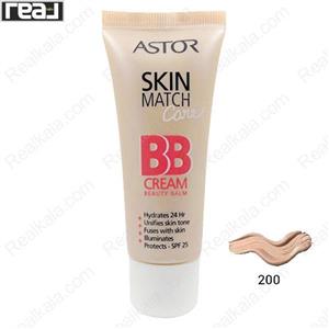 بی کرم استور شماره 200 Astor Skin Match Care BB Cream 