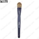 قلمو کرم پودر تتیس مدل بیضی کد Tethys Foundation Brush E9-24 