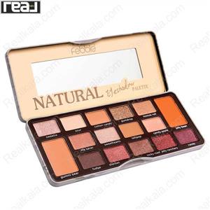 پالت سایه چشم 16 رنگ فبِل Febble Natural Eyeshadow Palette