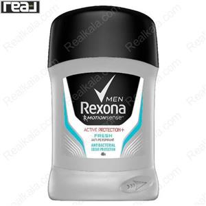 مام استیک ضد تعریق مردانه رکسونا مدل اکتیو پروتکشن فرش  Fresh Rexona Stick Deodorant Active Protection