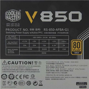 پاور کولرمستر سری وی باتوان 850 وات Cooler Master Vanguard V850 80Plus Gold Power Supply