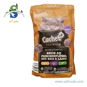 غذای خشک گربه با طعم مرغ ، برنج و بره مخصوص گربه بد غذا (800 گرم) کچت