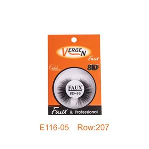 مژه مصنوعی ورگن سری E116 مدل 8D-05