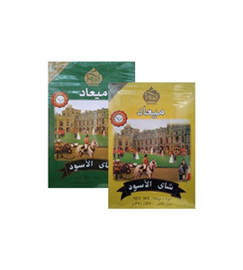 چای اسود 500 گرم میعاد