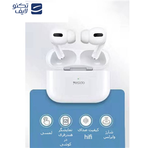 هندزفری بلوتوثی و ایرپاد یسیدو پرو مدل TWS06