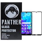 PANTHER FUP-004 Screen Protector For Huawei Y5 2019
