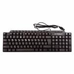 XP-Product XP-8200B keyboard